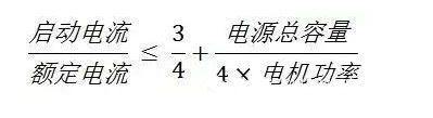 红杏污视频免费下载計算公式圖